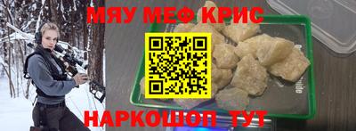 mdpv Туймазы