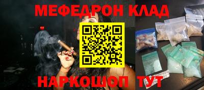 прущая мука Тара