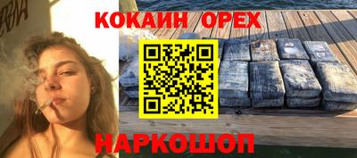 прущая мука Тара