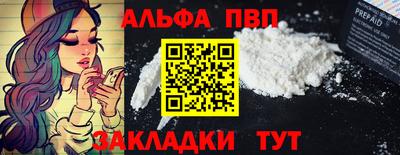 MESCALINE Тверь