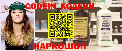 прущая мука Тара
