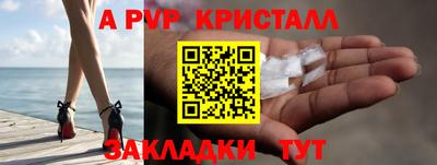 MESCALINE Тверь