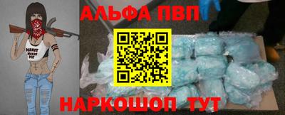 прущая мука Тара