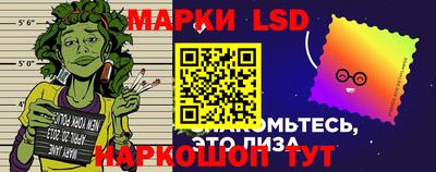 MESCALINE Тверь