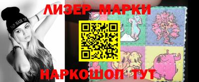 прущая мука Тара