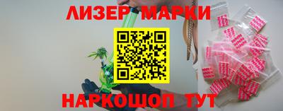 MESCALINE Тверь