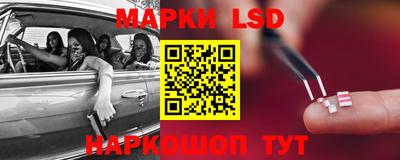 MESCALINE Тверь
