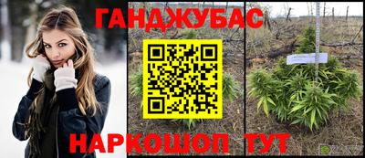 прущая мука Тара