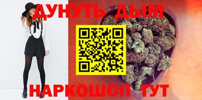кокаин VHQ Татарск