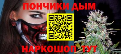прущая мука Тара
