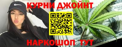 кокаин VHQ Татарск