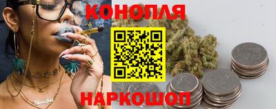 кокаин VHQ Татарск