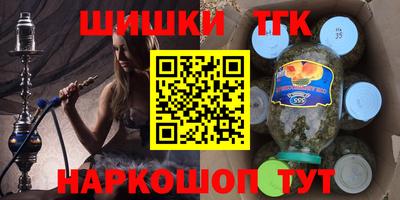 mdpv Туймазы
