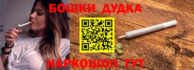 прущая мука Тара