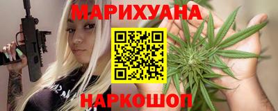 прущая мука Тара