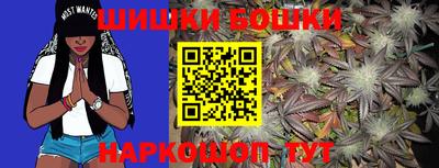 прущая мука Тара