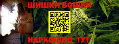 кокаин VHQ Татарск