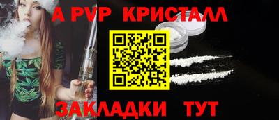 MESCALINE Тверь