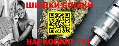 кокаин VHQ Татарск