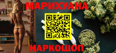 прущая мука Тара