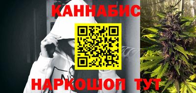 MESCALINE Тверь