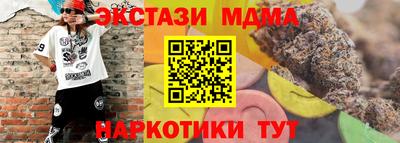 прущая мука Тара