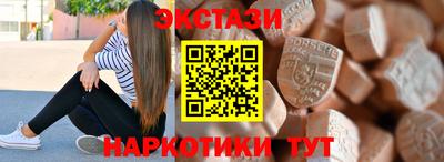 MESCALINE Тверь
