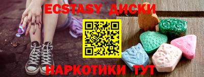 кокаин перу Тулун