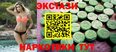 MESCALINE Тверь