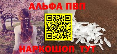 MESCALINE Тверь