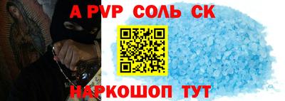 MESCALINE Тверь