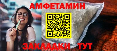 MESCALINE Тверь