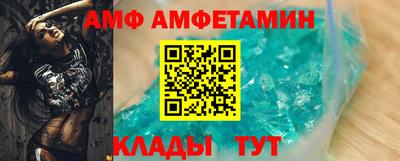 кокаин VHQ Татарск