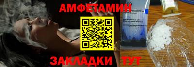MESCALINE Тверь
