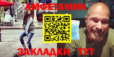 круглые Тула
