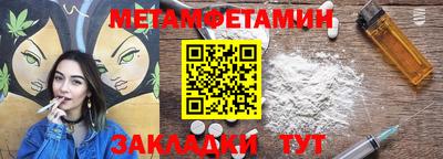 mdpv Туймазы
