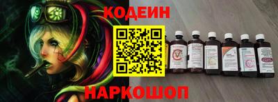 прущая мука Тара