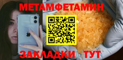 MESCALINE Тверь