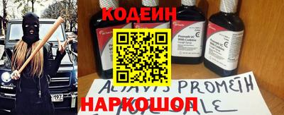 MESCALINE Тверь