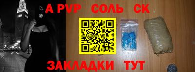 прущая мука Тара