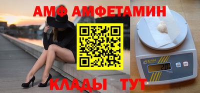 круглые Тула