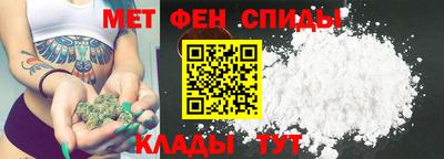 кокаин перу Тулун