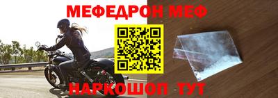 прущая мука Тара